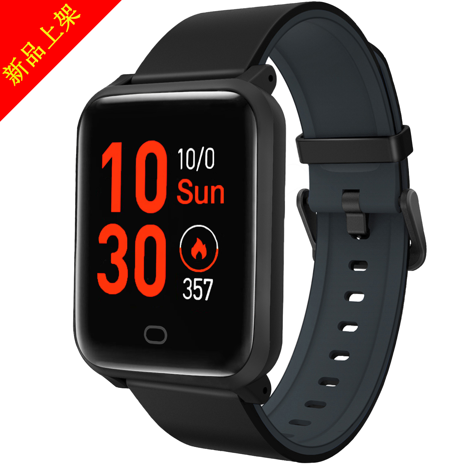 智能手環(huán)圖片