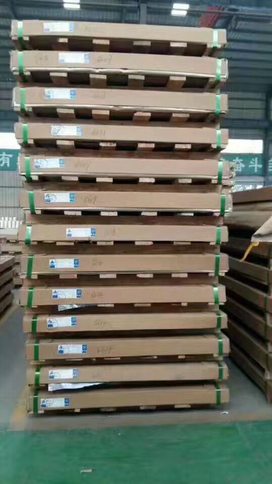 上海韻哲鋁材批發(fā)Ag11鋁錠圖片/上海韻哲鋁材批發(fā)Ag11鋁錠樣板圖 (1)