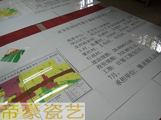 標志牌圖片/標志牌樣板圖 (4)