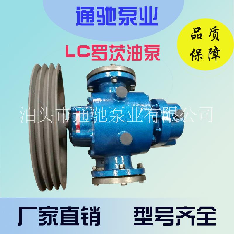 羅茨泵圖片