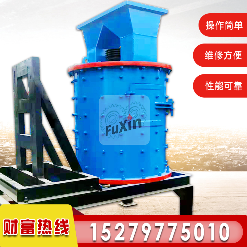 立式破碎機(jī)廣東佛山復(fù)合式破碎機(jī)風(fēng)化石鵝卵石移動破碎機(jī)建筑垃圾煤炭破碎機(jī)
