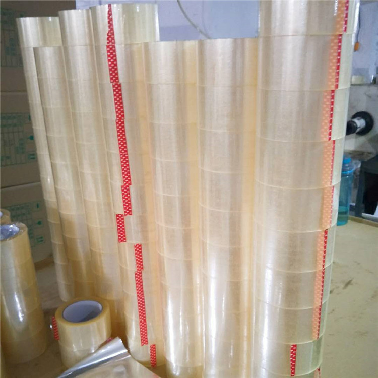 封箱膠帶 封箱膠帶報價 封箱膠帶批發(fā) 封箱膠帶供應(yīng)商 封箱膠帶生產(chǎn)廠家 封箱膠帶直銷