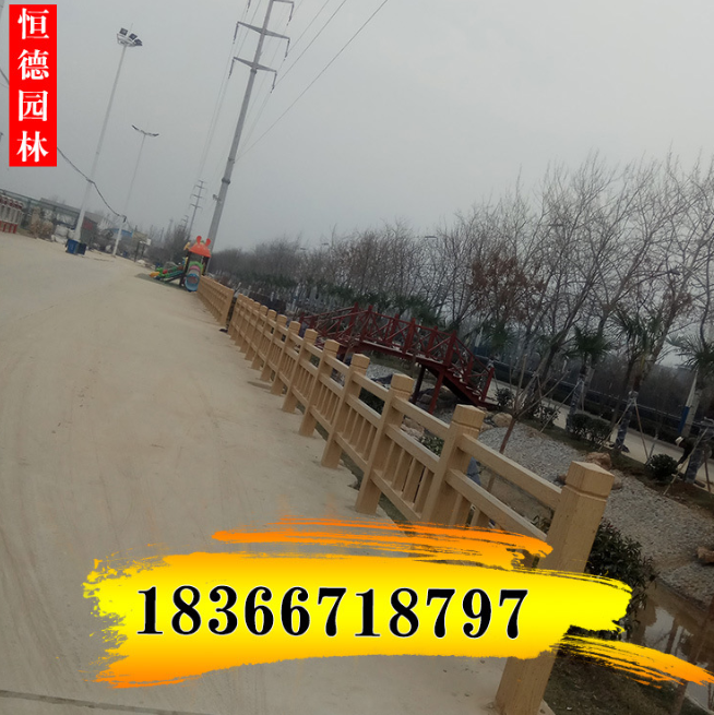 河道仿木護欄圖片/河道仿木護欄樣板圖 (3)