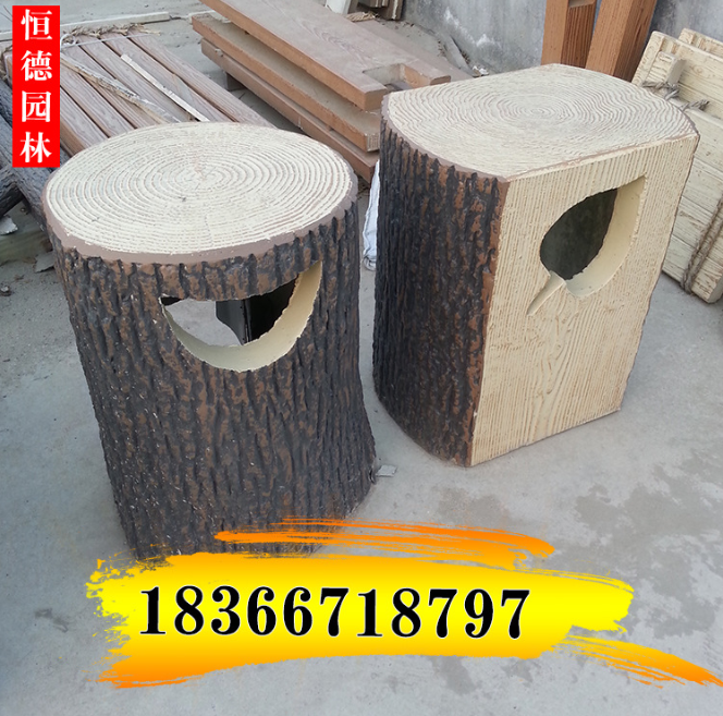 仿樹樁果殼箱圖片/仿樹樁果殼箱樣板圖 (3)