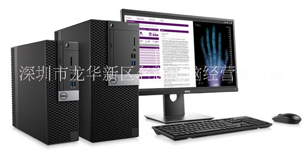 戴爾臺式組裝電腦圖片/戴爾臺式組裝電腦樣板圖 (2)