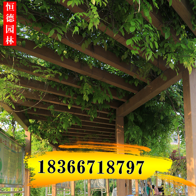 木塑葡萄架圖片