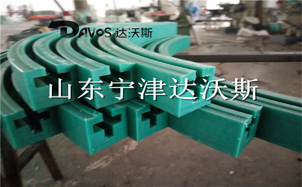 鏈條導(dǎo)軌圖片/鏈條導(dǎo)軌樣板圖 (3)