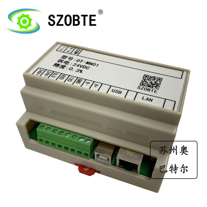OT-MN01模擬量測(cè)量模塊