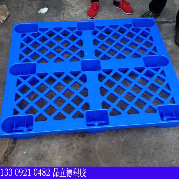 陜西塑料餐具箱廠家批發(fā),烏海塑料圖片/陜西塑料餐具箱廠家批發(fā),烏海塑料樣板圖 (2)