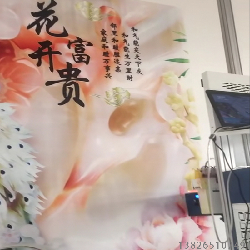 高清文化墻打印機(jī)3D墻面繪畫機(jī)神器廠家直銷爆款墻體彩繪機(jī)