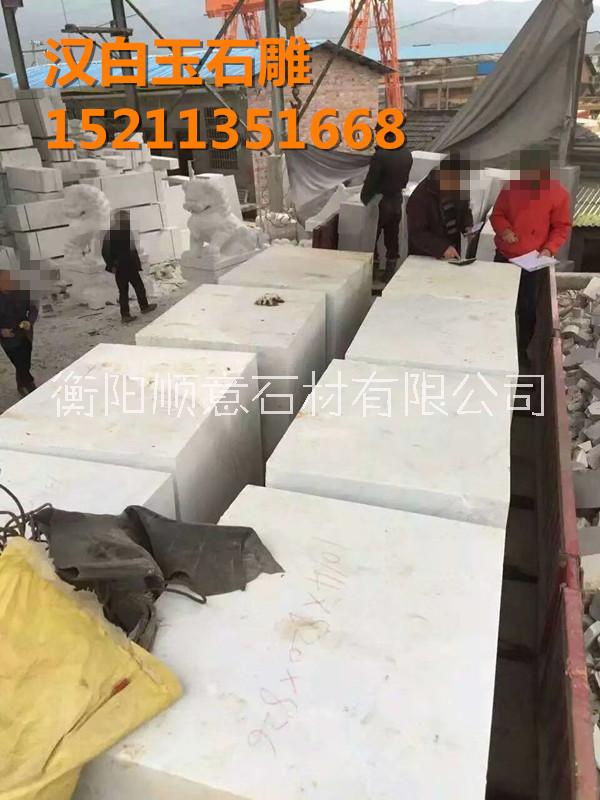 景觀欄桿護(hù)欄路政工程圖片/景觀欄桿護(hù)欄路政工程樣板圖 (4)