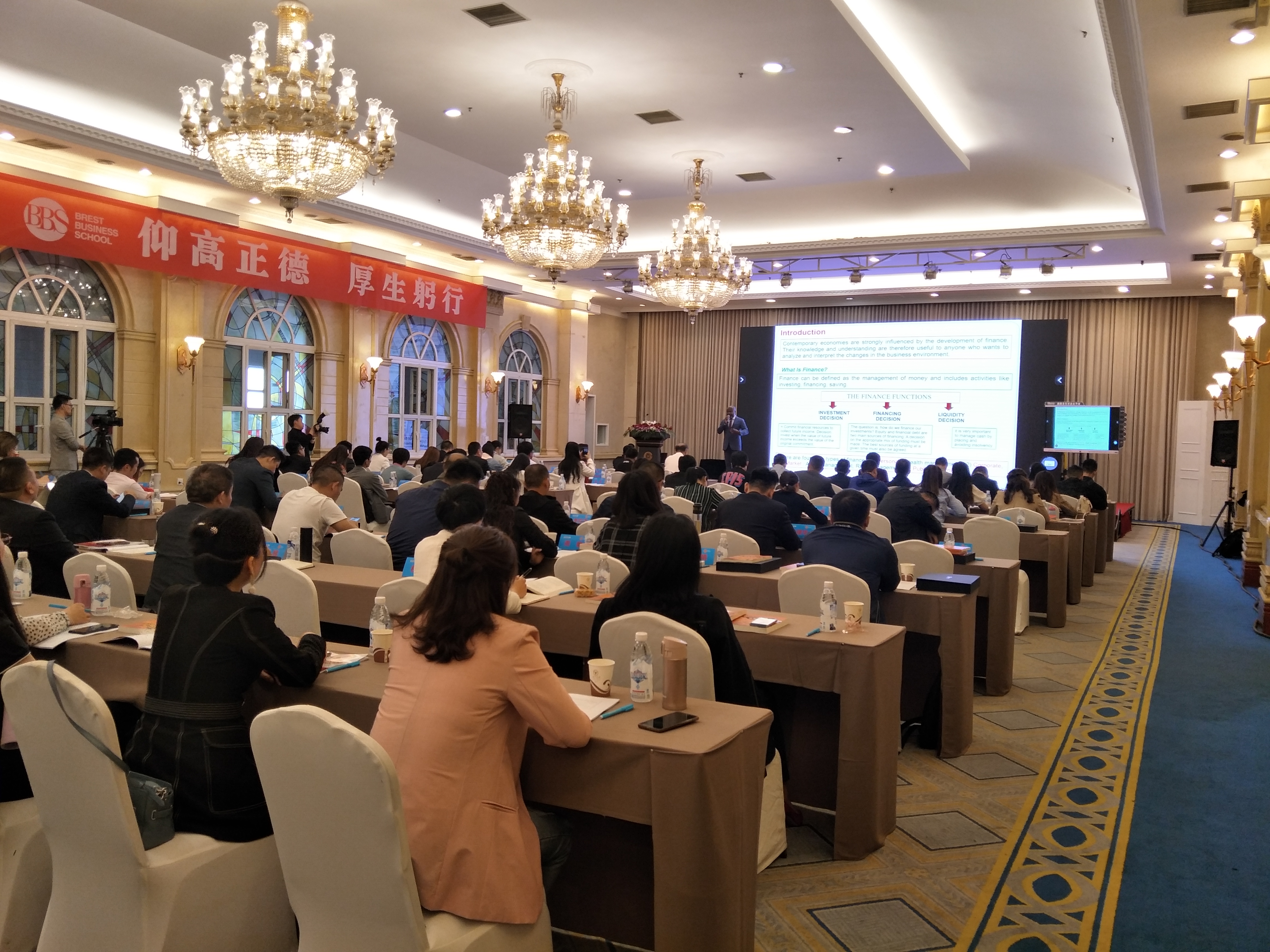 四川布雷斯特商學(xué)院介紹圖片