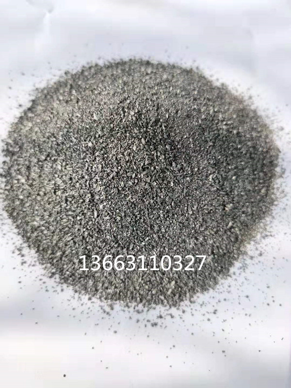 煅后石油焦  (華峰礦業(yè))圖片