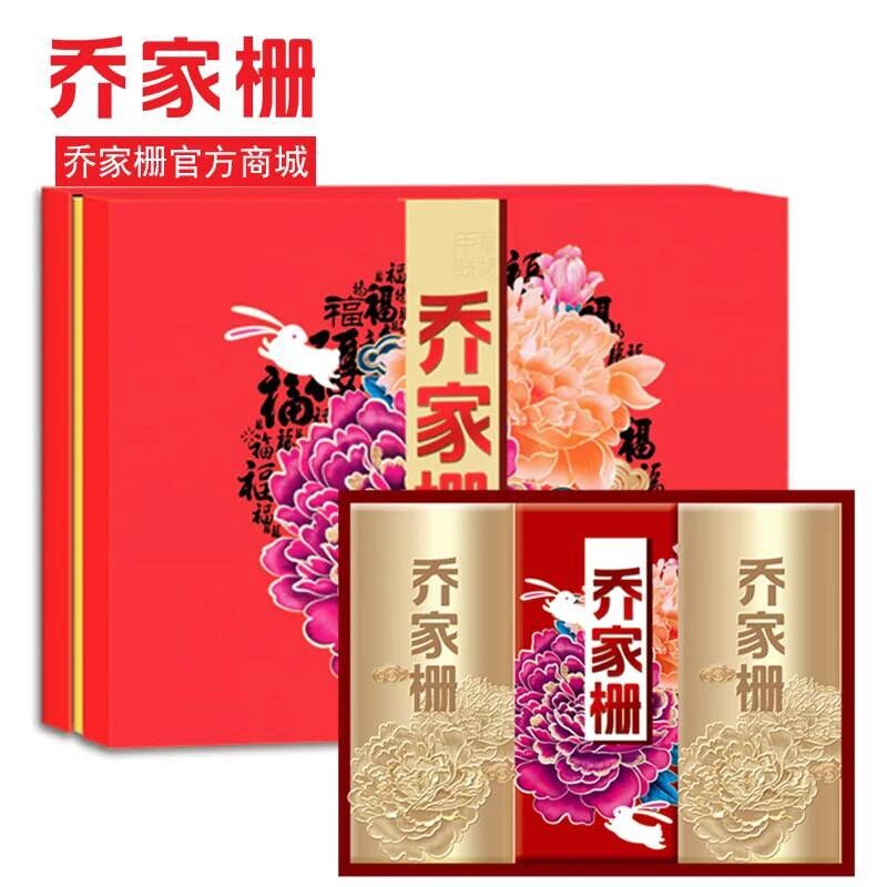 江西南昌喬家柵月餅粽子圖片