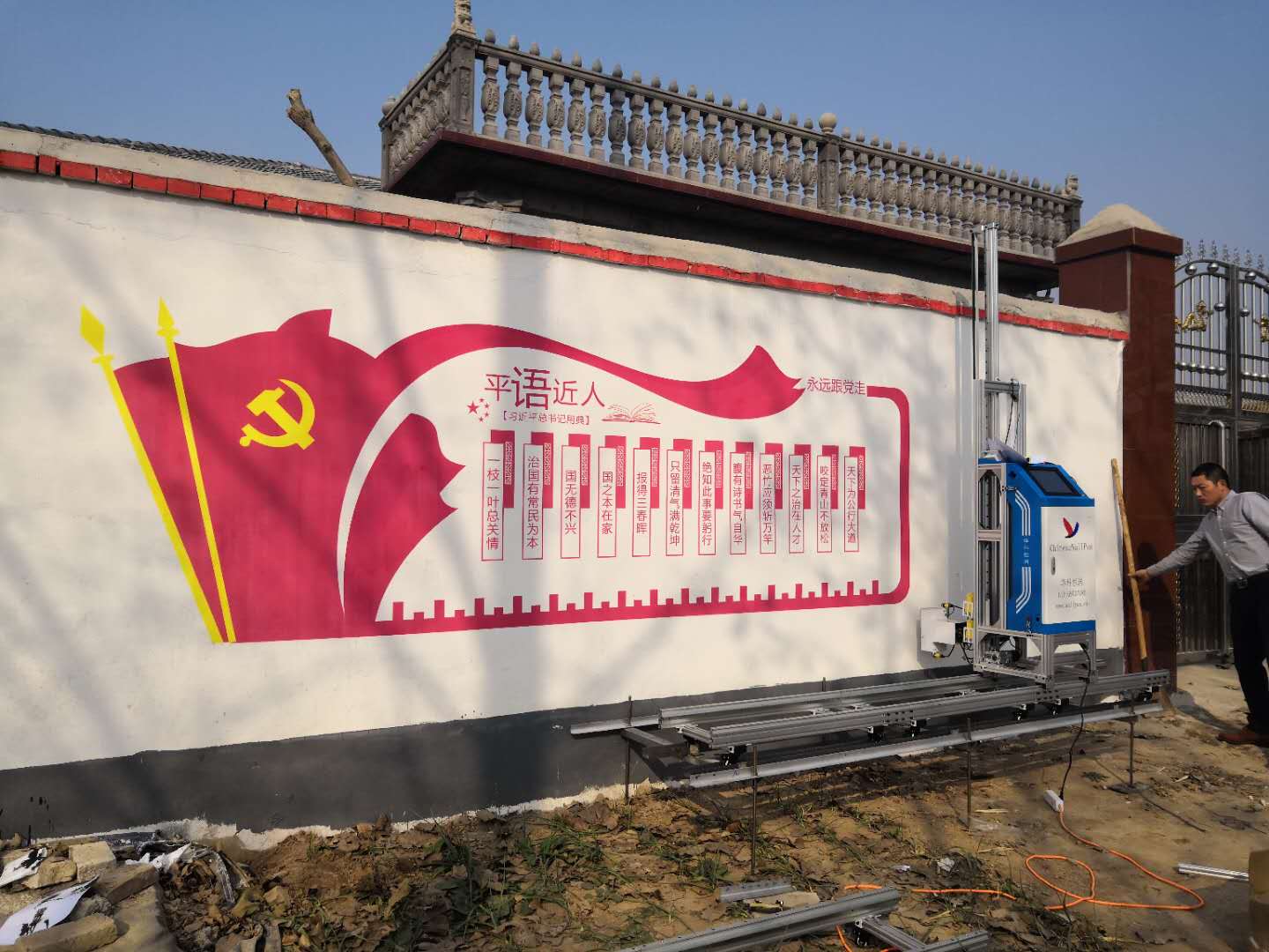 5D墻體彩繪機，墻壁噴繪機，超速四噴頭，品牌廠家，華科恒潤