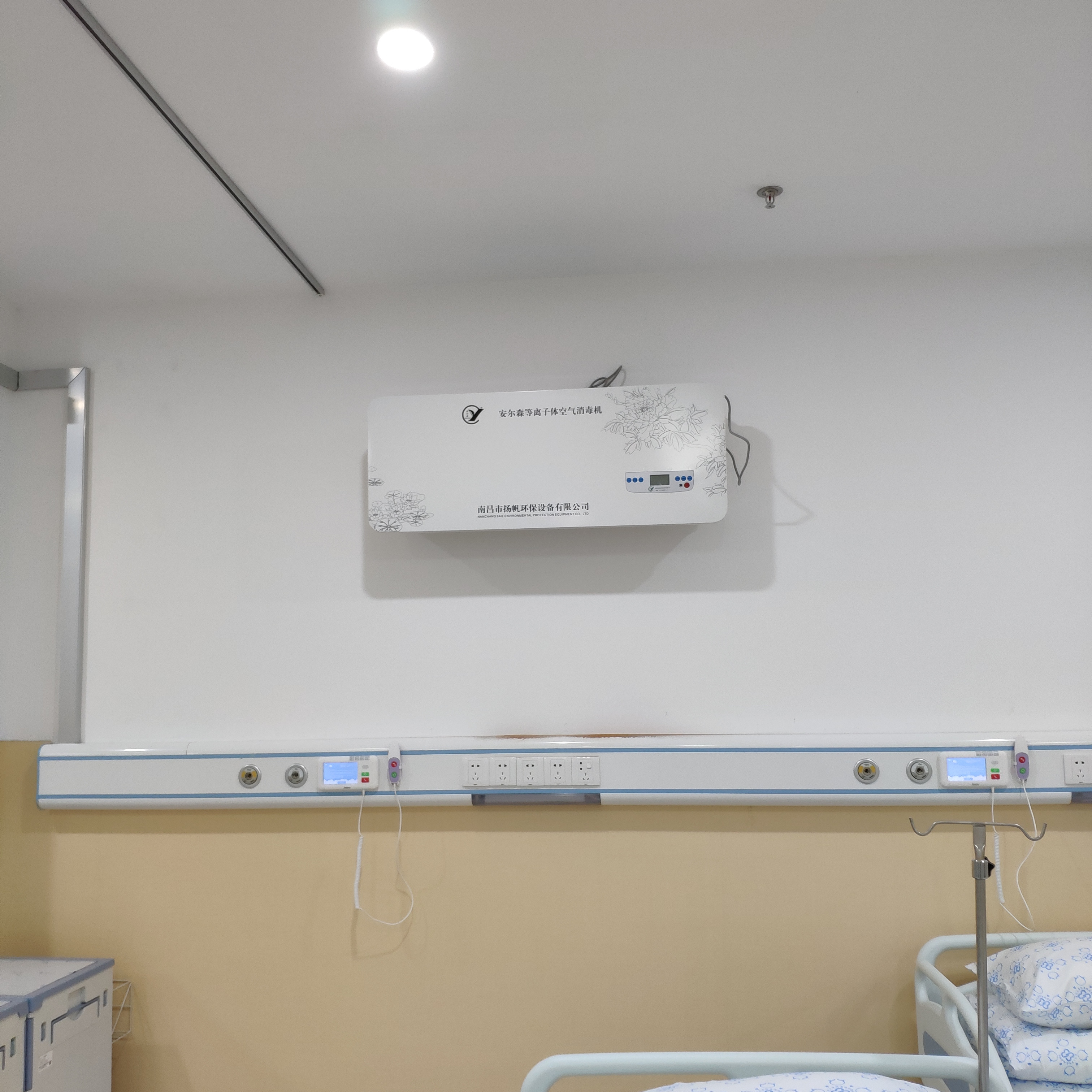 安爾森等離子醫(yī)用空氣消毒機圖片