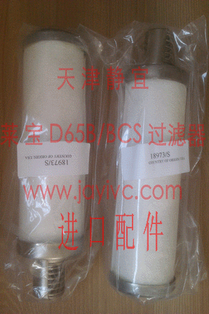 排氣過濾器圖片/排氣過濾器樣板圖 (2)