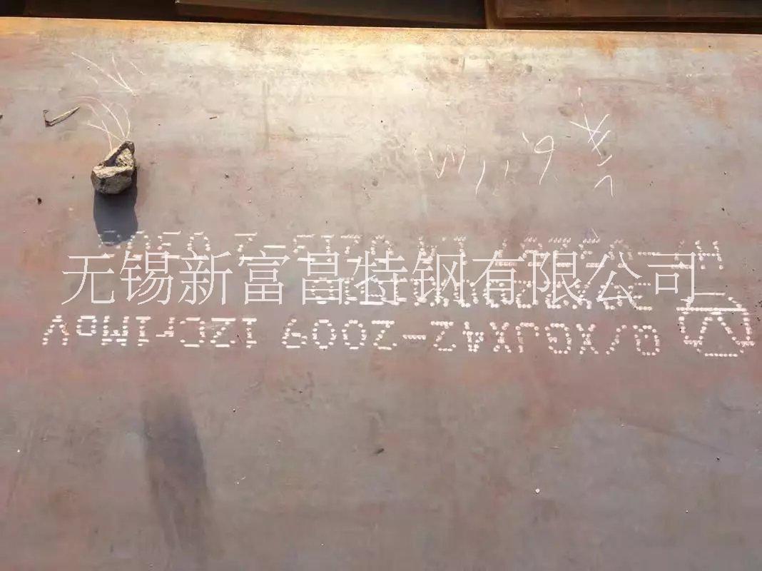 Q245R鋼板圖片/Q245R鋼板樣板圖 (3)