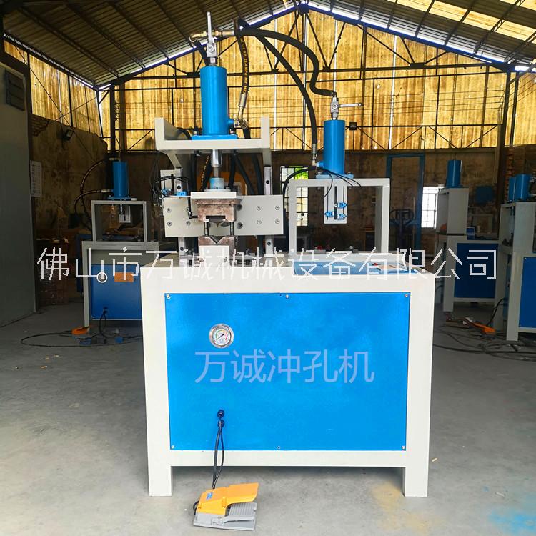 液壓沖孔機1圖片
