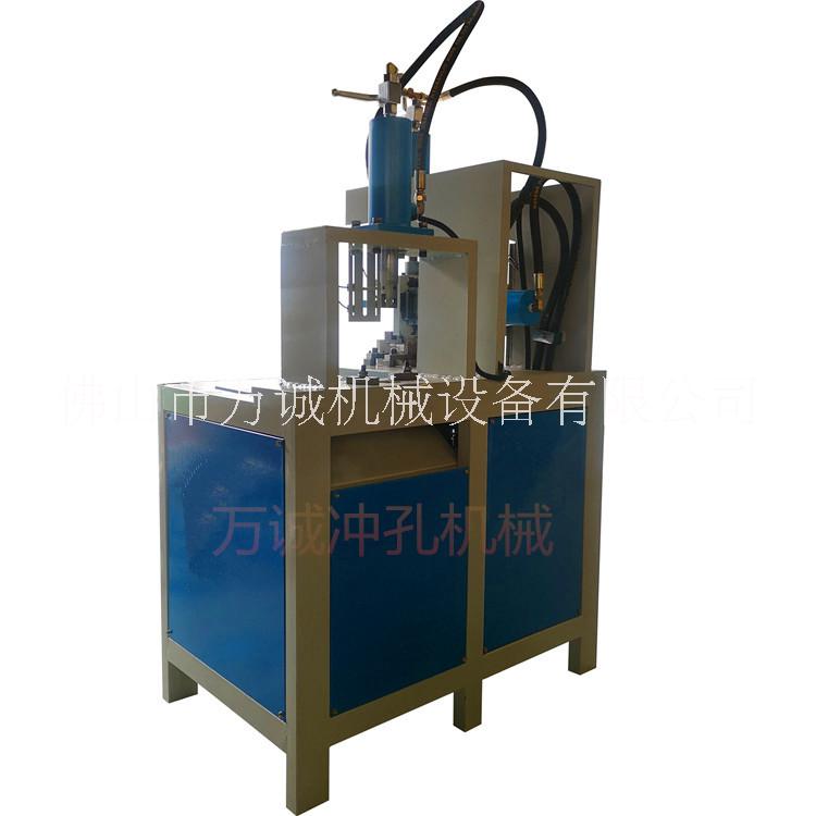 管材型材沖斜弧口機 防盜網(wǎng)圖片/管材型材沖斜弧口機 防盜網(wǎng)樣板圖 (4)