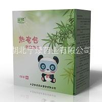 森頓蒸汽眼罩圖片/森頓蒸汽眼罩樣板圖 (1)