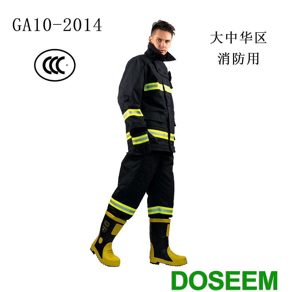 道雄CCCF消防員滅火防護服 DSPC-1