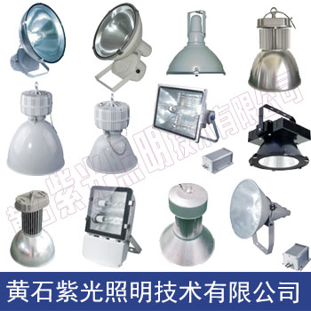 YJ1030強(qiáng)光固態(tài)防爆電筒圖片/YJ1030強(qiáng)光固態(tài)防爆電筒樣板圖 (2)