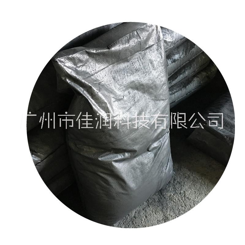石墨粉圖片/石墨粉樣板圖 (1)