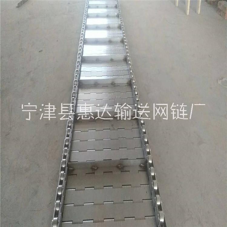 排屑機鏈板圖片/排屑機鏈板樣板圖 (4)