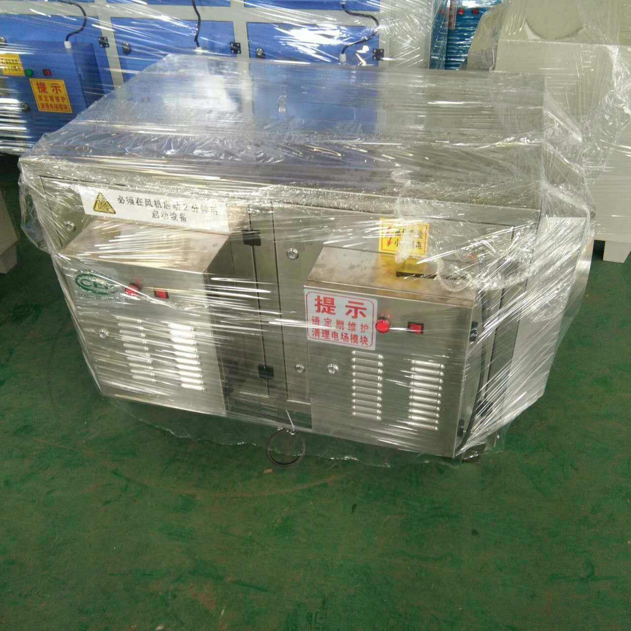 等離子凈化器圖片/等離子凈化器樣板圖 (2)