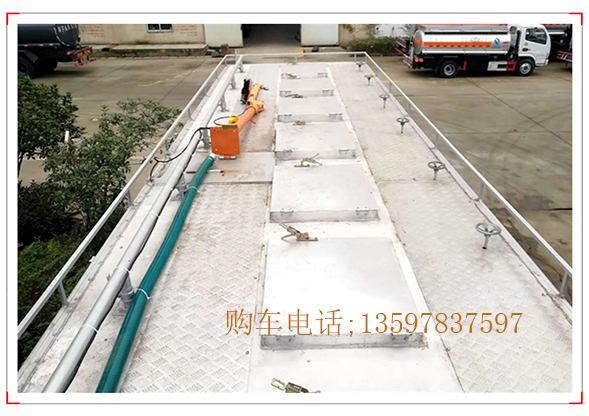 東風天龍16方專業(yè)運魚車圖片/東風天龍16方專業(yè)運魚車樣板圖 (3)