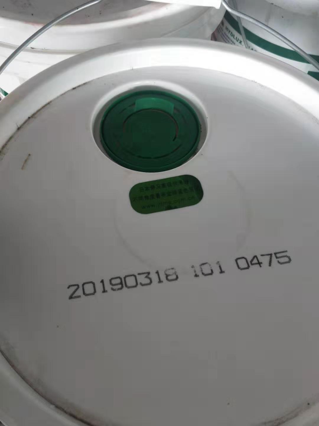 矯馬S46液壓油，廠家直售批發(fā)價(jià)格，南充宏力升公司歡迎您的蒞臨
