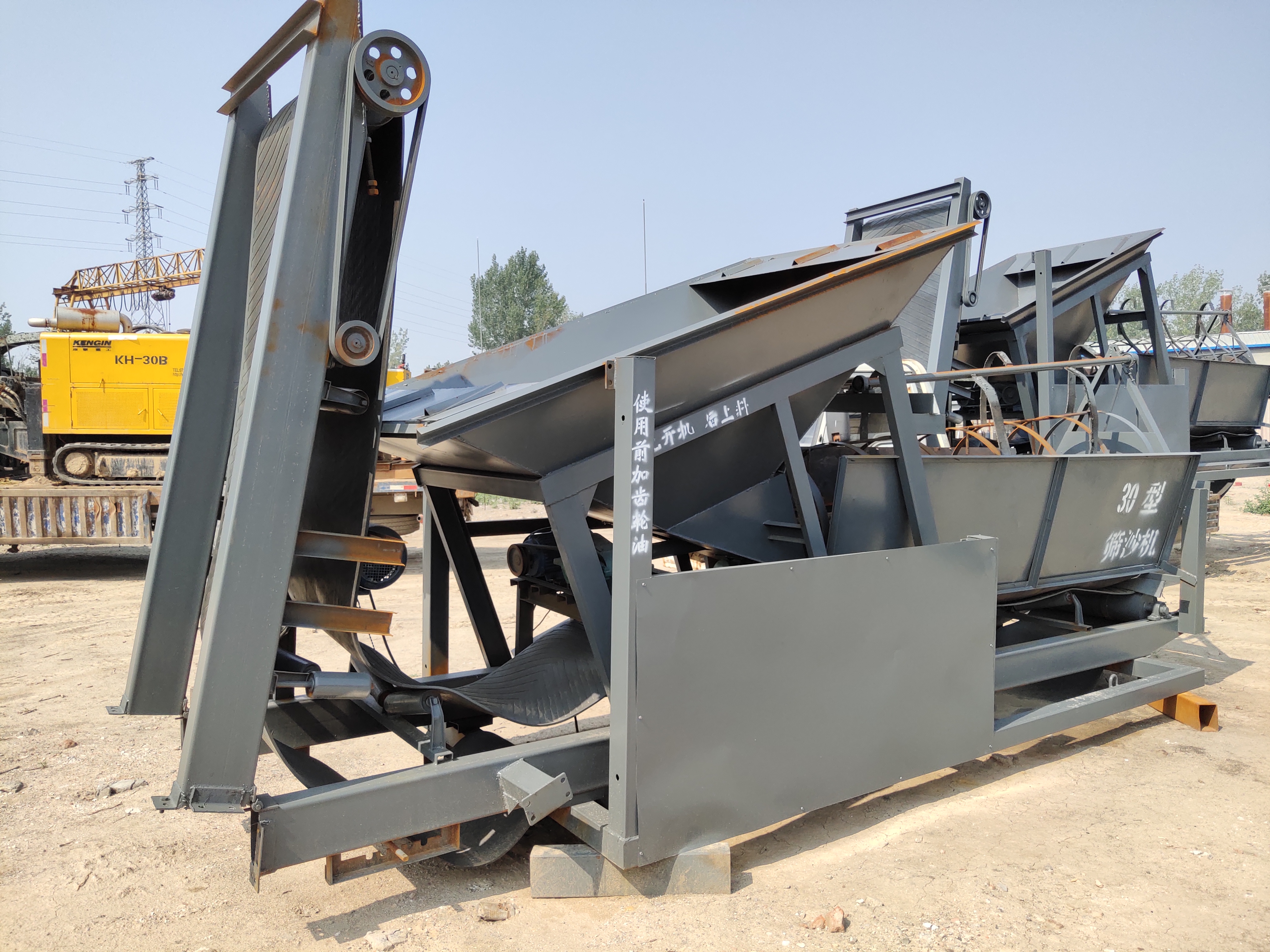 50篩沙機(jī)圖片/50篩沙機(jī)樣板圖 (2)