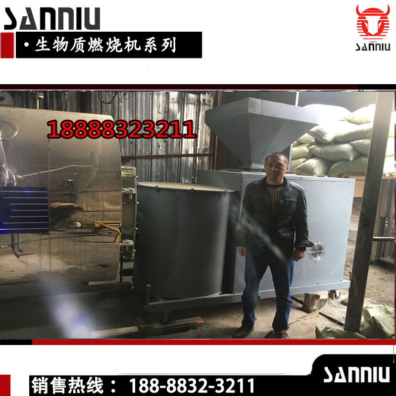 生物質(zhì)燃燒機圖片/生物質(zhì)燃燒機樣板圖 (2)