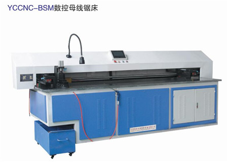 母線鋸床圖片/母線鋸床樣板圖 (1)