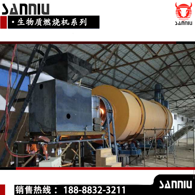 江蘇鍋爐改造生物質(zhì)燃燒機(jī)廠家圖片