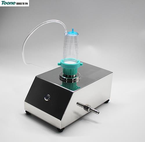 TW-101N內(nèi)鏡微生物檢測儀