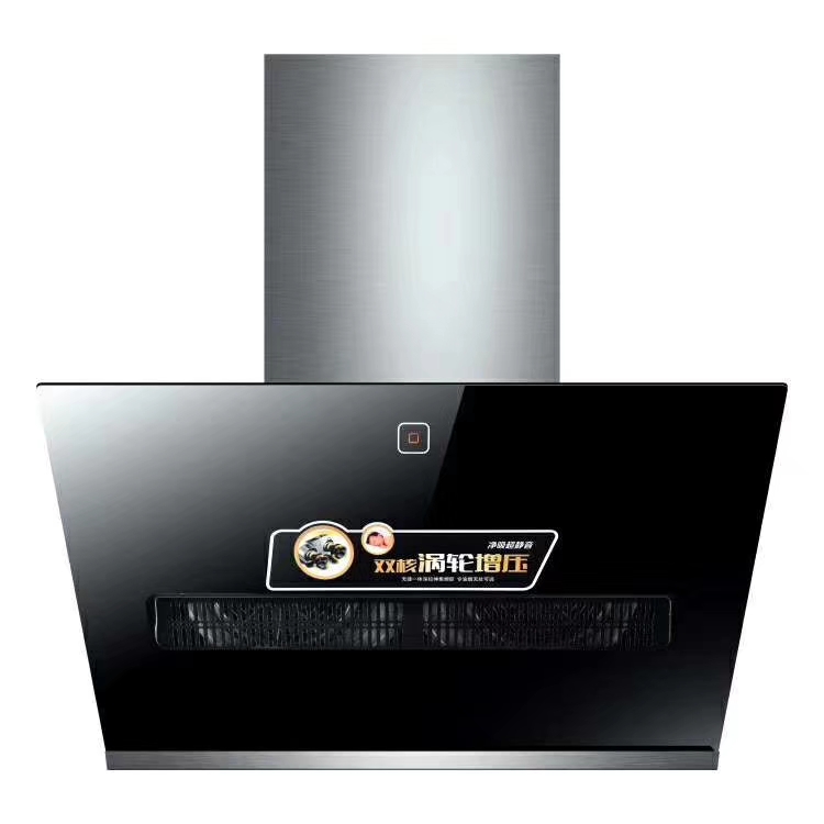 煙機(jī)灶具圖片/煙機(jī)灶具樣板圖 (4)