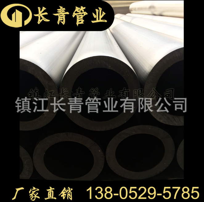 藍(lán)邊HDPE管圖片/藍(lán)邊HDPE管樣板圖 (3)
