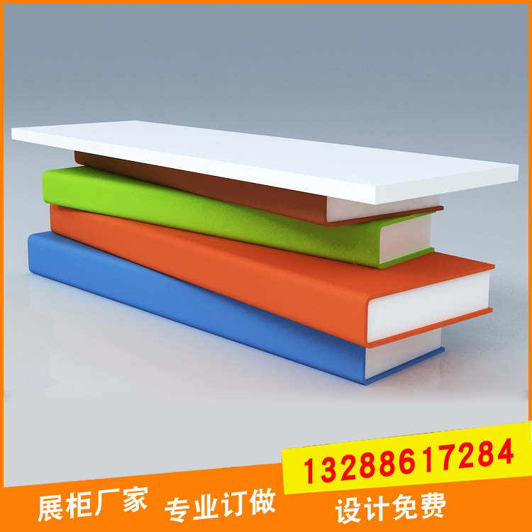 兒童早教服務(wù)臺圖片/兒童早教服務(wù)臺樣板圖 (2)