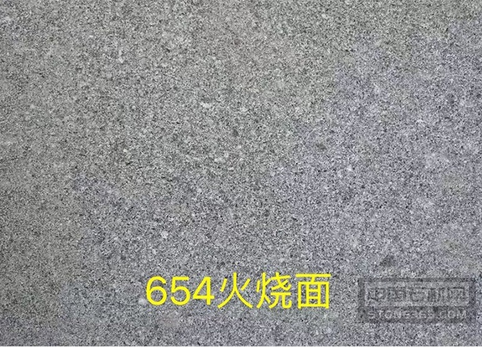 福建G654火烧面厂家