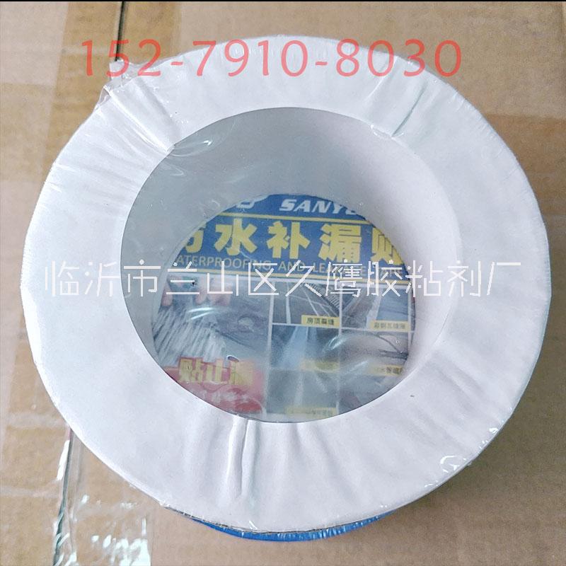 防水補(bǔ)漏膠圖片/防水補(bǔ)漏膠樣板圖 (3)