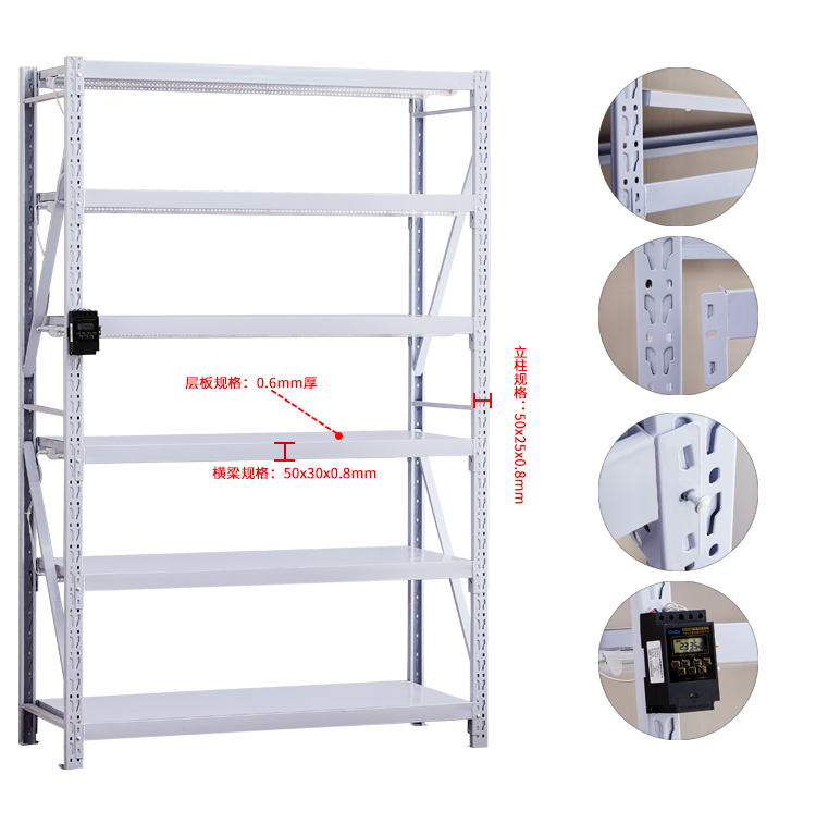 植物組培架光照培養(yǎng)架新款供應(yīng)鴻商祺品牌直營質(zhì)優(yōu)價(jià)廉哦