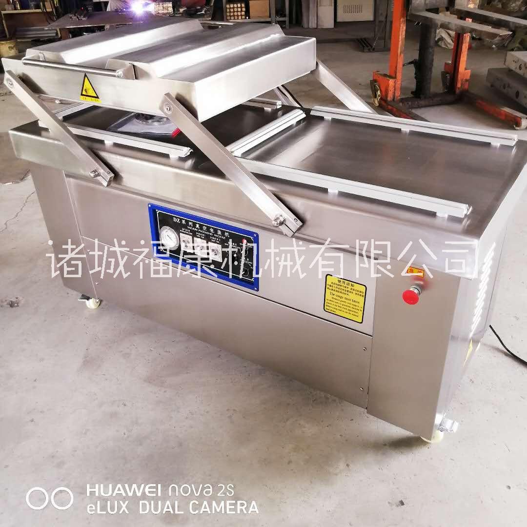 云南鲅魚真空包裝機(jī)生產(chǎn)廠家圖片/云南鲅魚真空包裝機(jī)生產(chǎn)廠家樣板圖 (3)