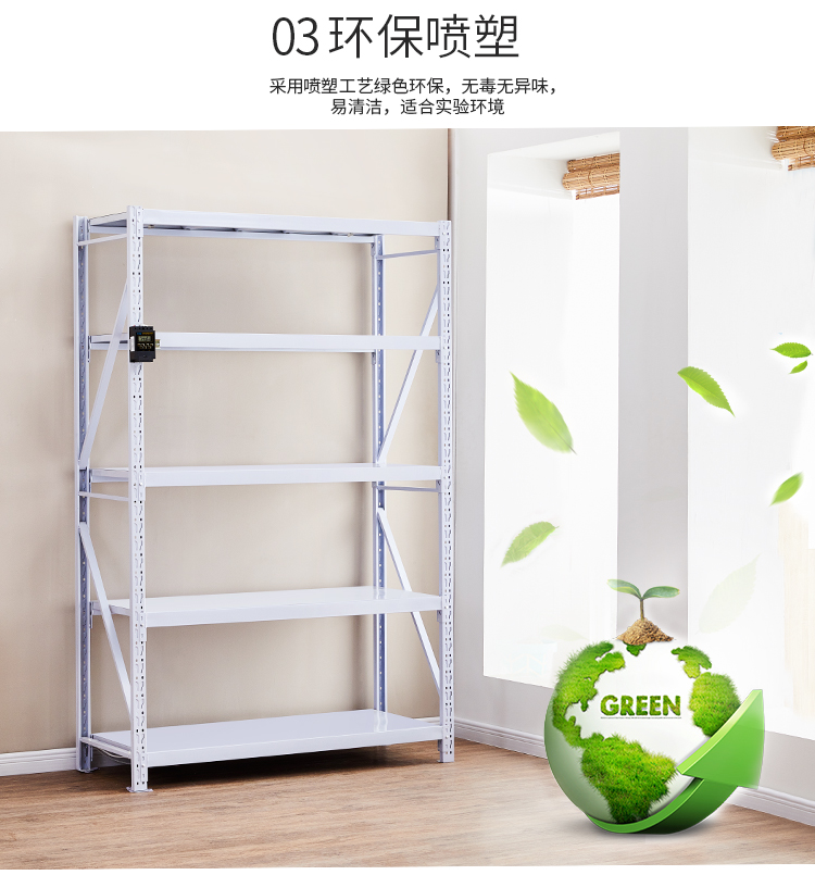 組培架 鴻商祺牌升級(jí)版圖片