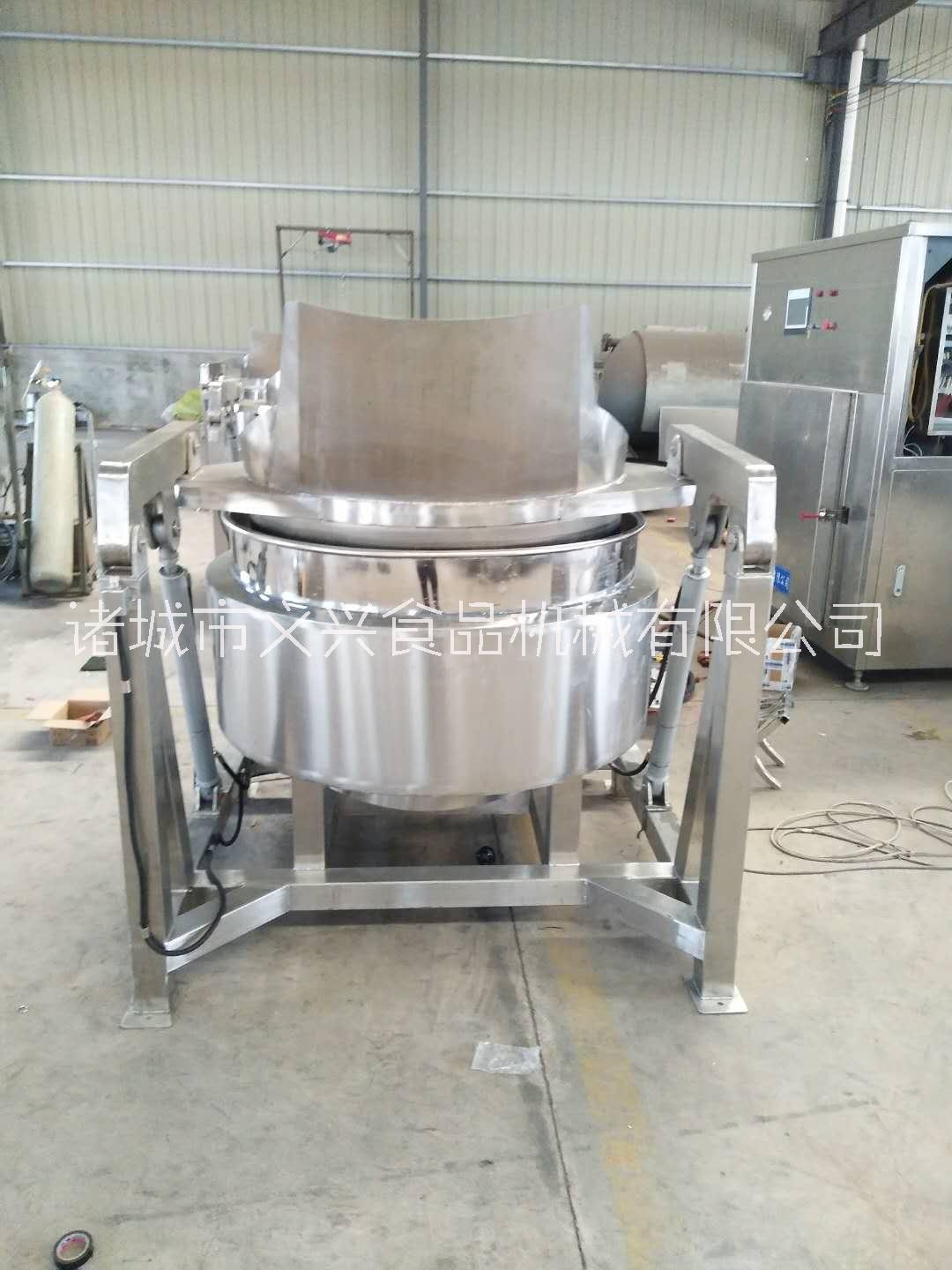 自動(dòng)出料夾層鍋   肉類(lèi)鹵煮鍋