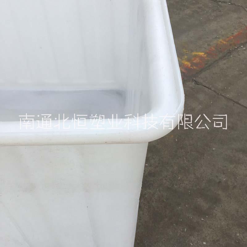 南通市700L塑料方箱厂家700L塑料方箱方形牛筋周转箱 湖北700l敞口养殖方箱 塑料花草培育花箱 食品腌制pe方箱