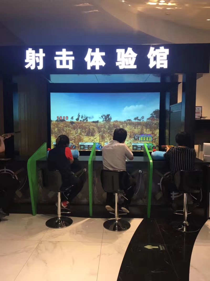 德安誠模擬射擊虛擬射擊激光射擊圖片/德安誠模擬射擊虛擬射擊激光射擊樣板圖 (2)