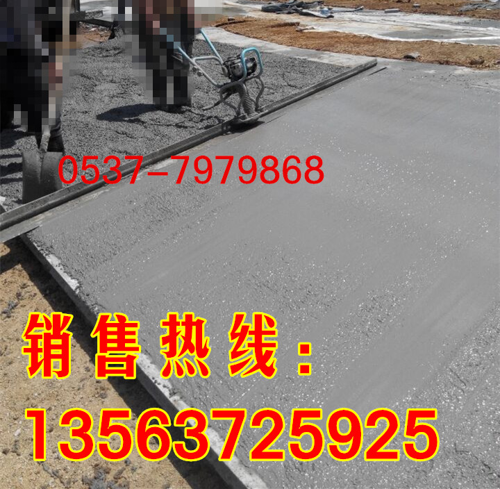 手扶振動尺 電動振平尺圖片/手扶振動尺 電動振平尺樣板圖 (4)