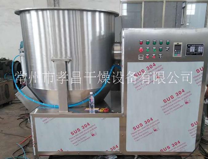 高速混合制粒機(jī)圖片/高速混合制粒機(jī)樣板圖 (3)